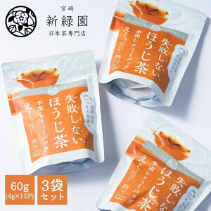 3܃Zbg { VΉ sȂق oeB[obOi4g×15p) eB[pbN ̗t Mtg ȒP bNX { ق {蒃 JtFCX JtFC Dw q 