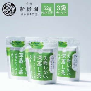 3܃Zbg Β L [ VΉ sȂ[oeB[pbN ̗t Mtg o  Β bNX [ B {蒃 {薼 eB[obO Mtg 蕨