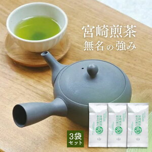 3܃Zbg VΉ ̋ Si] _ѐYb 3NAܒ {  Β { I B {    yY 蕨 I  Md   