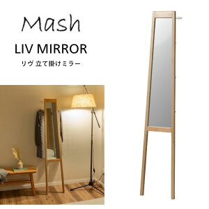 Mash LIV MIRROR Ċ|~[ ؐt[ Ă  Sg p X^h~[  Q GgX