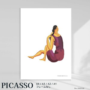 sJ\ |X^[ A4 A3 A2 A1 A[g|X^[ G |X^[ CeA  傫  rO Q v[g Mtg sJ\G  ԑ CA[g ԑ _  