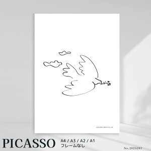 sJ\ |X^[ A4 A3 A2 A1 A[g|X^[ G |X^[ CeA  傫  rO Q v[g Mtg sJ\G CA[g _   CeA |X^