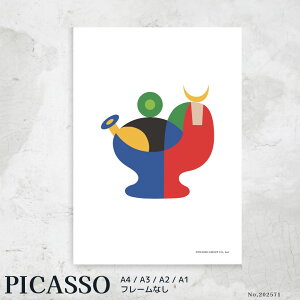 sJ\ |X^[ A4 A3 A2 A1 A[g|X^[ G |X^[ CeA  傫  rO Q v[g Mtg sJ\|X^[ k _  |X^[A[g  C