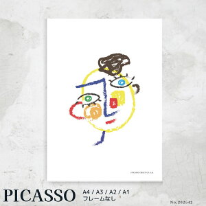 sJ\ |X^[ A4 A3 A2 A1 A[g|X^[ G |X^[ CeA  傫  rO Q v[g Mtg sJ\|X^[ k _  |X^[A[g  C