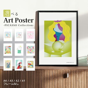 sJ\ |X^[ A4 A3 A2 A1 A[g|X^[ G |X^[ CeA  傫  rO Q v[g Mtg puEsJ\ k _  A[g|X^[  C