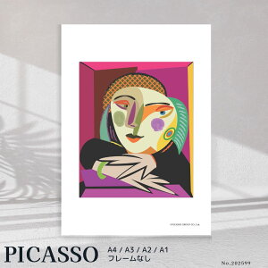 sJ\ |X^[ A4 A3 A2 A1 A[g|X^[ G |X^[ CeA  傫  rO Q v[g Mtg CeA|X^[ k _  A[g|X^[  