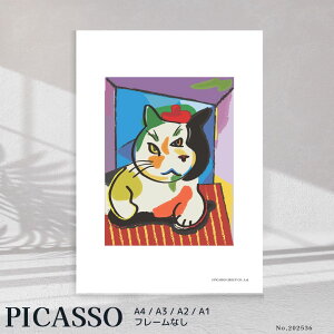 sJ\ |X^[ A4 A3 A2 A1 A[g|X^[ G |X^[ CeA  傫  rO Q v[g k _  A[g|X^[  CeA |X^[ G R