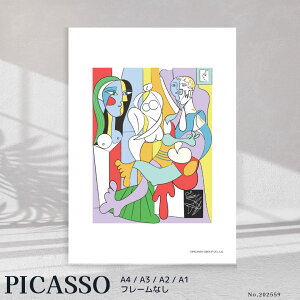 sJ\ |X^[ A4 A3 A2 A1 A[g|X^[ G |X^[ CeA  傫  rO Q v[g Mtg CeA|X^[ k _  A[g|X^[  