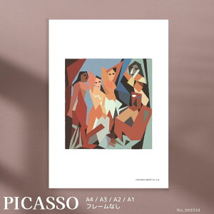 sJ\ |X^[ A4 A3 A2 A1 A[g|X^[ G |X^[ CeA  傫  rO Q v[g sJ\ G sJ\|X^[ k _  |X^[ A[g a1 