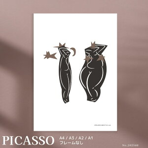 sJ\ |X^[ A4 A3 A2 A1 A[g|X^[ G |X^[ CeA  傫  rO Q v[g sJ\ G sJ\|X^[ k _  |X^[ A[g a1 