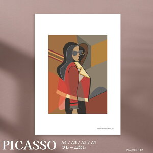 sJ\ |X^[ A4 A3 A2 A1 A[g|X^[ G |X^[ CeA  傫  rO Q v[g sJ\ G sJ\|X^[ k _  |X^[ A[g a1 