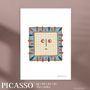 sJ\ |X^[ A4 A3 A2 A1 A[g|X^[ G |X^[ CeA  傫  rO Q v[g sJ\ G sJ\|X^[ k _  |X^[ A[g a1 