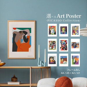 sJ\ |X^[ A4 A3 A2 A1 A[g|X^[ G |X^[ CeA  傫  rO Q v[g Mtg sJ\G _   CeA |X^[ A[g a1 