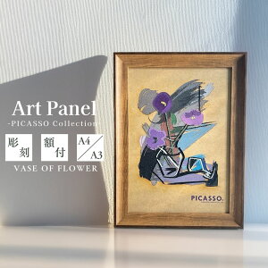 sJ\ A[gpl A4 A3 A[g  hana vase of Flower  CeA sJ\ G CeA A[g   Vv ؍CeA A[gi Ǌ| ͂   F