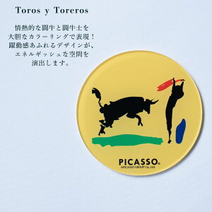 picasso sJ\ fUC A[g`[t AN R[X^[  킢 A[g G p Jt AN G [ tNE  `[t  `[t L ͂ lR 