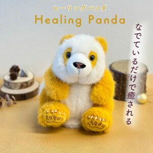 p_ ʂ ȂłĂ邾Ŗ Healing Panda `q[Op_` y`p qCharepanrz }X^[h v[g ǂ j Mtg p_D RR ӂӂ a