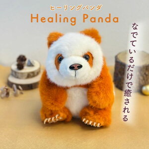 p_ ʂ ȂłĂ邾Ŗ Healing Panda `q[Op_` yjRpqNicopanrzIWuE v[g ǂ j Mtg p_D RR ӂӂ a