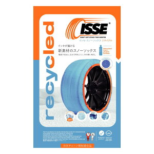 K㗝X CbZEXm[\bNX TCN z^C`F[ `F[KΉ TCY 62 | 66 | 70 | 74 | ISSE CbZ Xm[\bNX WbLAbvsv   S z