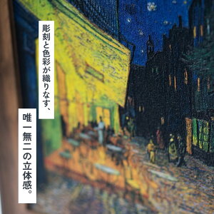 y[U[A[g Sbzz̃JtFeX 3D   CeA |p IuWF Ǌ| u a Mtg z A4 A3 HX X  iX JXj Vzj CeA  r