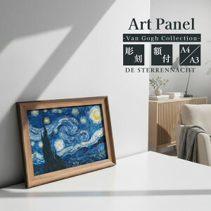 y[U[A[g Sbzz 3D   CeA |p IuWF Ǌ| u a Mtg z A4 A3 HX X  iX JXj Vzj CeA  rO