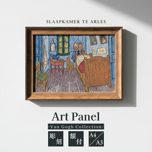 y[U[A[g SbzzSbz̐Q 3D   CeA |p IuWF Ǌ| u a Mtg z A4 A3 HX X  iX JXj Vzj CeA  rO