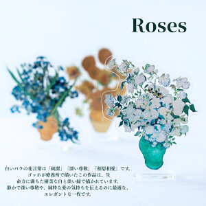 �S�b�z �t�����[�J�[�h ���b�Z�[�W�J�[�h �Ђ܂�� �o�� �A�C���X �A�N�X�^ ��̓� ���̓� �O���[�e�B���O�J�[�h �J�[�h �����t�� ���킢�� ������� �ԕ� �u�[�P �l�C �������� ������ �؂�