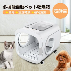 価格 Com その他猫用ペットグッズ 通販 価格比較 製品情報