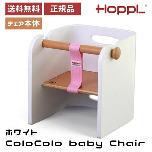 HoppL zbv RRxr[`FA zCg  j v[g oYj j wj VR j̎q ̎q Ԃ xr[`FA Vv S S ȒP Ԃ