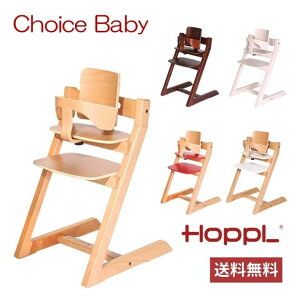 ビーチ チェア ベビー用品の人気商品 通販 価格比較 価格 Com