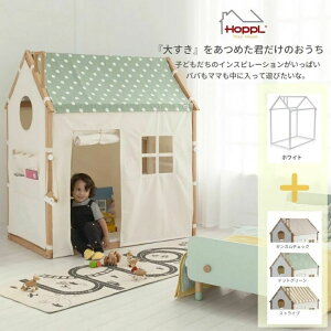 女の子 ベッドの人気商品 通販 価格比較 価格 Com