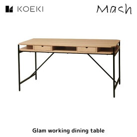 Glam working dining table グラム　ワーキングダイニングテーブル GLM-DT140
