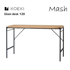 Glam desk 120 グラム デスク120サイズ GLM-DK120