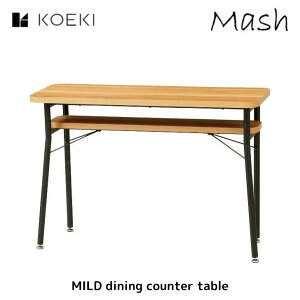 MILD dining counter table ~h _CjOJE^[e[u MLD-DC100