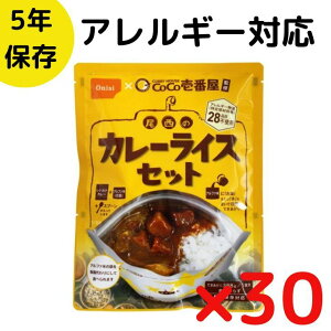 [y30HzHZbg ̃J[CXZbg 5NۑH   CoCoԉ gg RRC` J[ ۑHZbg h nk hАH ЊQ H ۑH At@ AEghA L