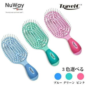 NuWay4hair j[EFC TravelC wAXJvuVy{㗤/SGSF؁z (u[/O[/sNj3FIׂ yP[Xtz