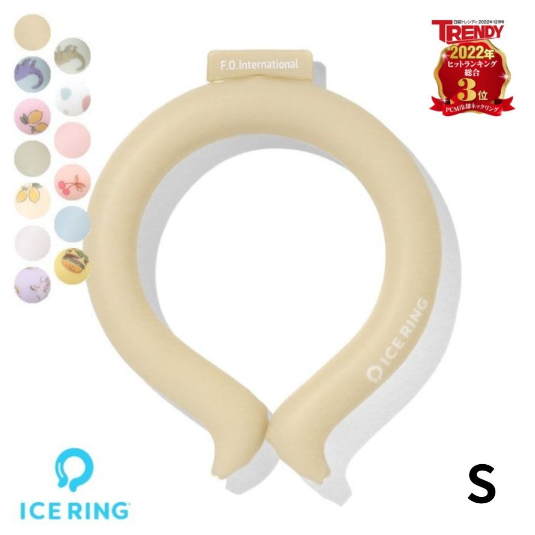 楽天市場】SUO×F.O. International ICE RING アイスリング サイズ:S ...