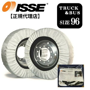 K㗝X CbZEXm[\bNX z^C`F[ `F[KΉi gbN TCY 78 | 80 | 88 | 90 | 92 | 94 | 94 | 96 | 98 | 100 | 102 | 104 | 106 | 108 | 110i^Ԑpj ȒP ً}p ISSE