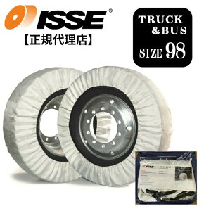 K㗝X CbZEXm[\bNX z^C`F[ `F[KΉi gbN TCY 78 | 80 | 88 | 90 | 92 | 94 | 94 | 96 | 98 | 100 | 102 | 104 | 106 | 108 | 110i^Ԑpj ȒP ً}p ISSE