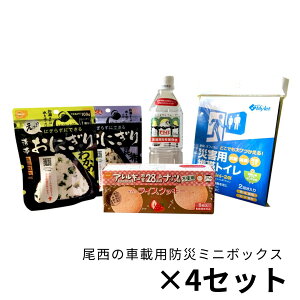 y4Zbgz̎ԍڗphЃ~j{bNX󒍐Y a ͂ ̒ۑH  ۑ5Nȏ ۑt gуgCt ۑ At@  gтɂ 킩