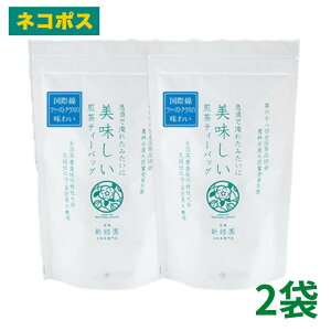 VΉ }{şꂽ݂ɔeB[obO 2܃Zbg Great Taste Awards 2025  ȒP  Β s[^[o ېt@[XgNX  { Β eB[pbN 