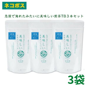 { L VΉ 3܃Zbg Great Taste Awards 2025  }{şꂽ݂ɔ eB[pbN ̗t Mtg ȒP  Β  t eB[pbN }{ eB[pbN  