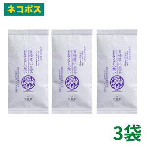 Β  VΉ ĂȂ̑z 3܃Zbg ̗t Mtg Si]_ѐYb 3NAܒ {Z  {   { B  yY 蕨 {蒃 