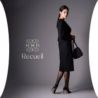 【期間限定 数量限定 50%OFF】ブラックフォーマル 喪服 レディース スーツ ワンピース ひざ下 前開き 洗…