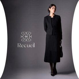 【28%OFF】ブラックフォーマル 喪服 レディース スーツ ワンピース ロング丈 トール 前開き 洗える M/L/LL/3L 【5560006】