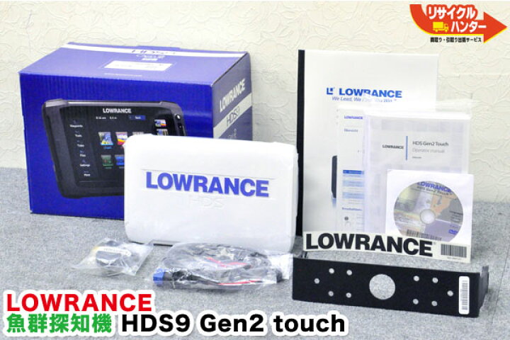 楽天市場】【新品・在庫限り】ローランス/LOWRANCE 魚群探知機/魚探 