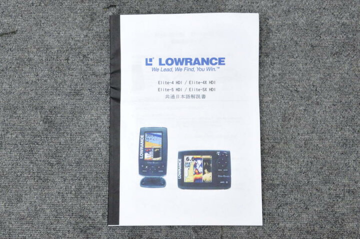 楽天市場】【在庫限り】ローランス/LOWRANCE 魚群探知機/魚探 Elite-4 