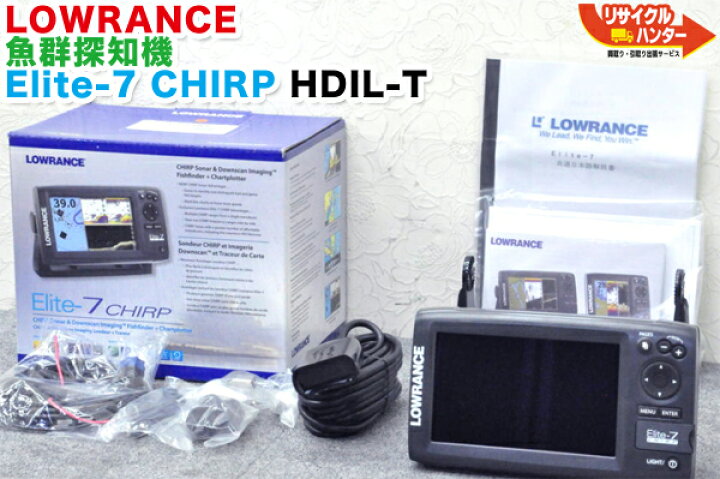 楽天市場】【在庫限り】ローランス/LOWRANCE 魚群探知機/魚探 Elite7 