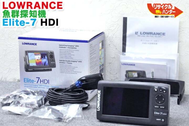 楽天市場】【在庫限り】ローランス/LOWRANCE 魚群探知機/魚探 Elite7  