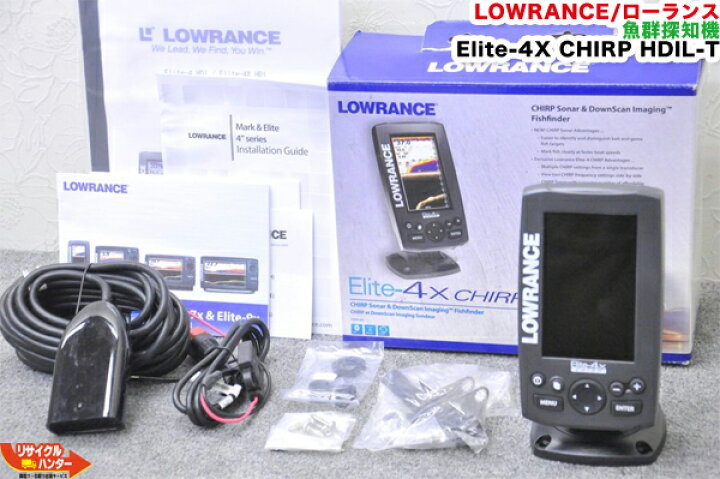 楽天市場】【新品】LOWRANCE/ローランス 魚群探知機 Elite-4X CHIRP 