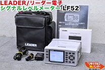 楽天市場】リーダー電子 lf52の通販